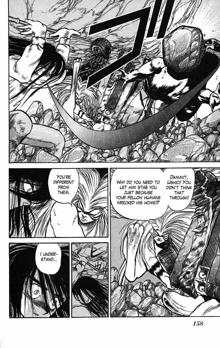 Ushio and Tora Chapter 42 8